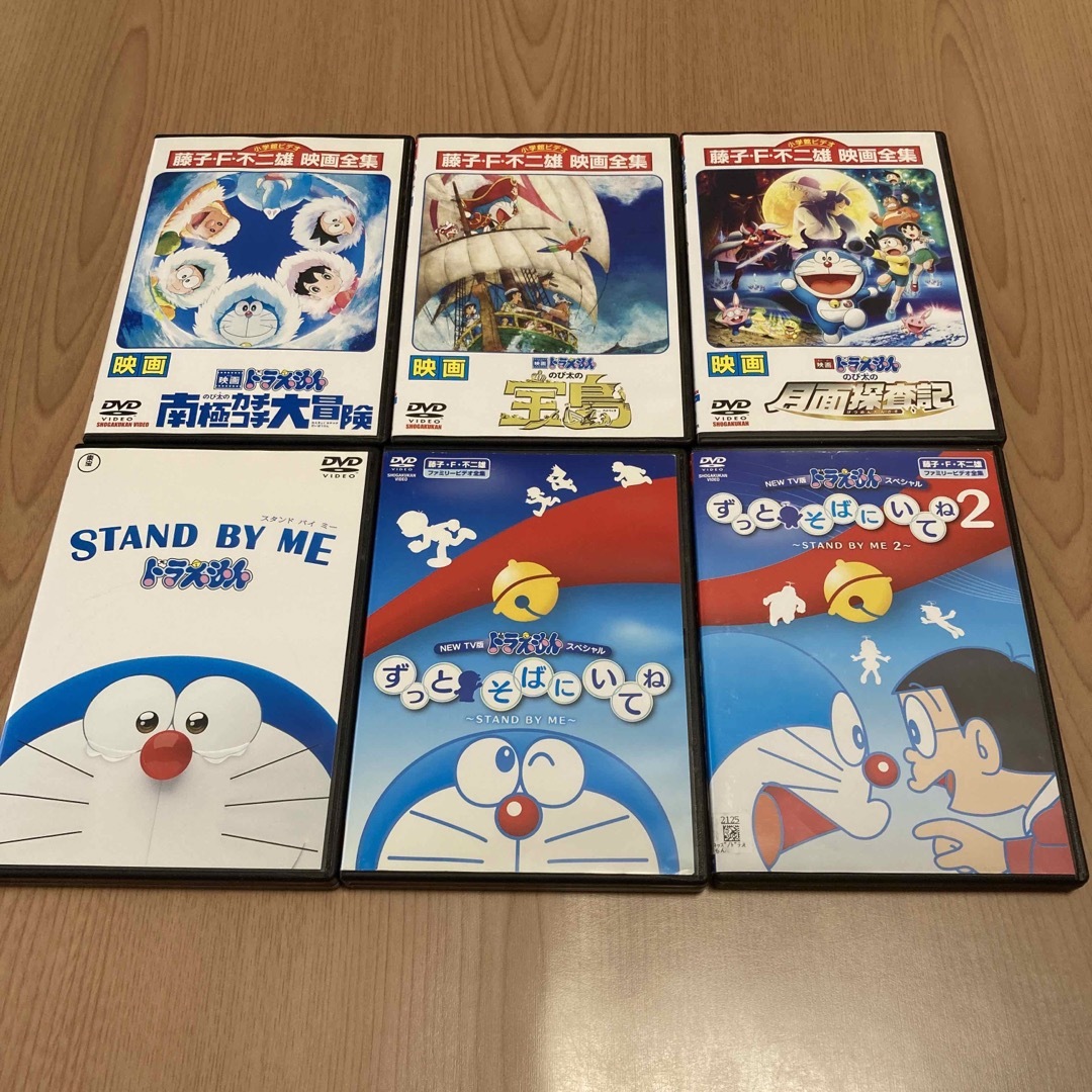 ドラえもん - 映画 ドラえもん DVD 42本 ☆ケース付きの通販 by s shop