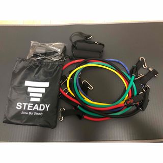 STEADY トレーニングチューブ 5本セット(トレーニング用品)