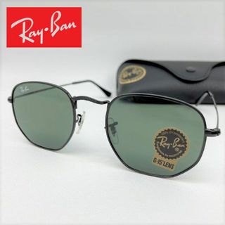 レイバン(Ray-Ban)の新品■レイ バン Ray Ban■ サングラス ヘクサゴナル RB3548N(サングラス/メガネ)