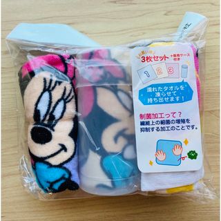 ミニーマウス(ミニーマウス)のミニーちゃん　ハンドタオル　3個セット！(タオル/バス用品)