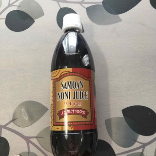 ノニジュース  (サモア産)果汁100%(ソフトドリンク)