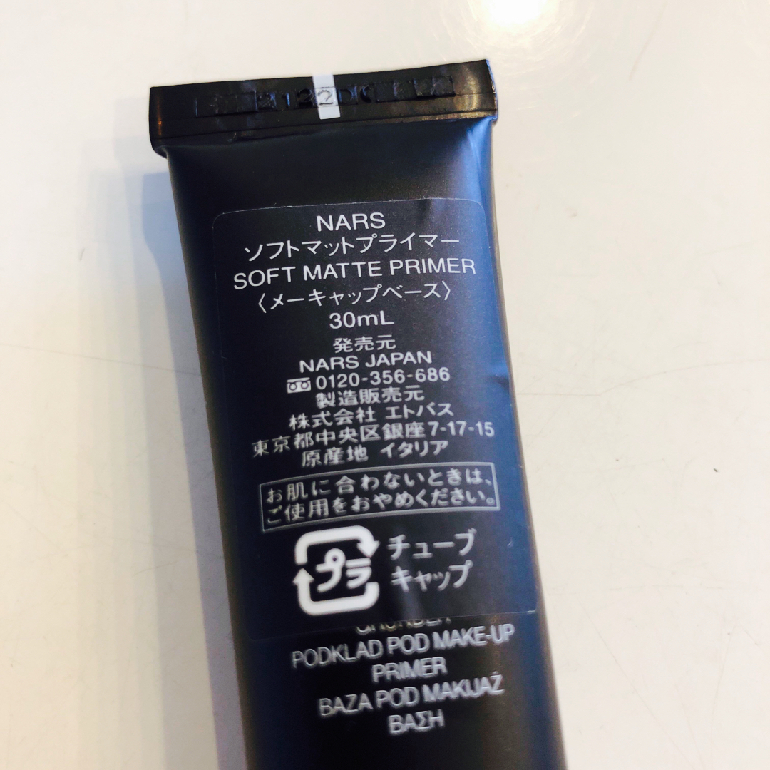 NARS(ナーズ)の☆NARS ナーズ ソフトマットプライマー 化粧下地☆ コスメ/美容のベースメイク/化粧品(化粧下地)の商品写真