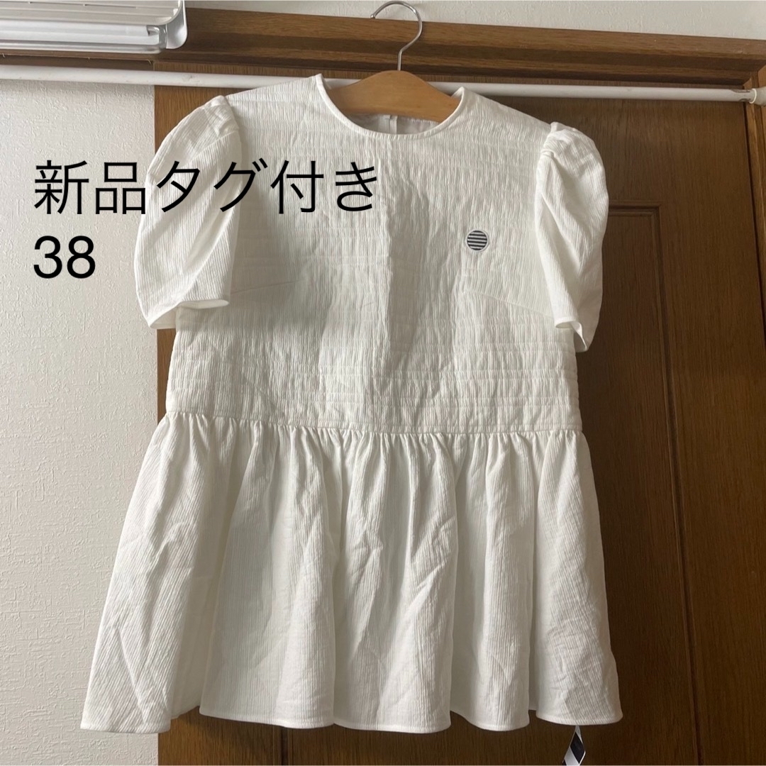 BORDERS at BALCONY - 新品 ボーダーズアットバルコニー 38 ペプラム