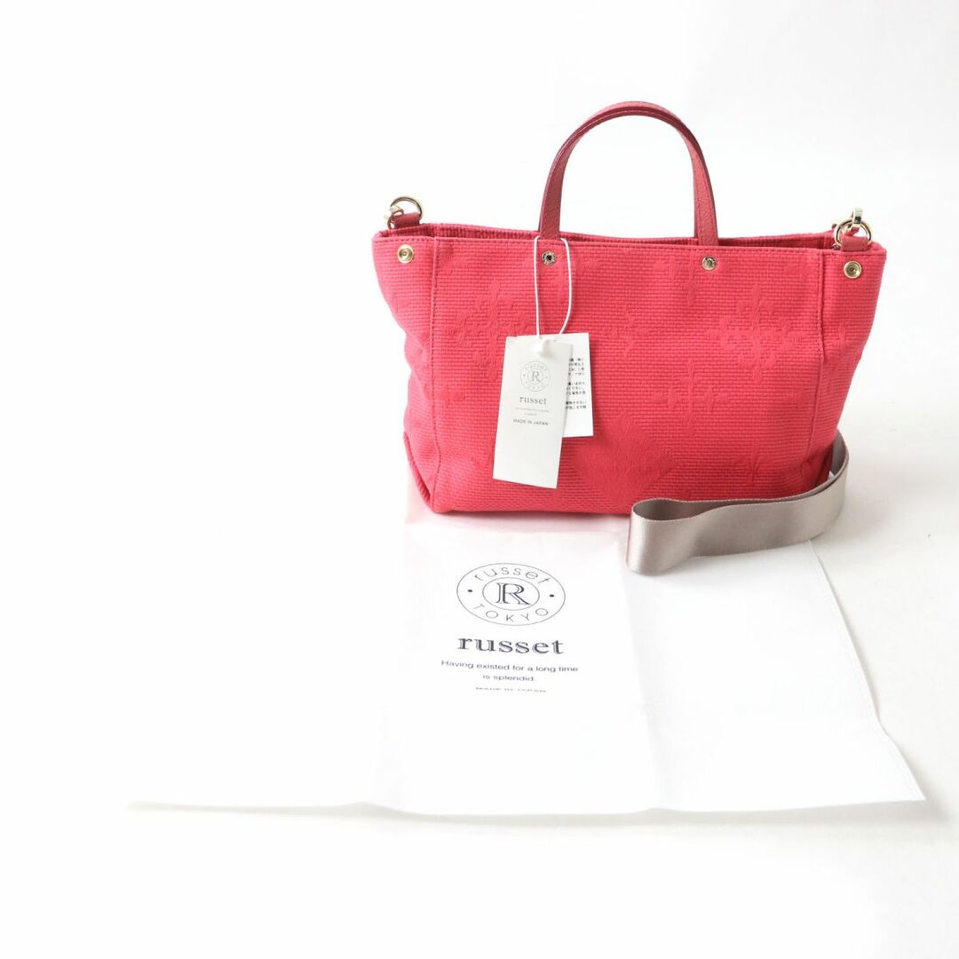 Russet - 未使用品☆正規品 russet ラシット SHOPPER 刺子織