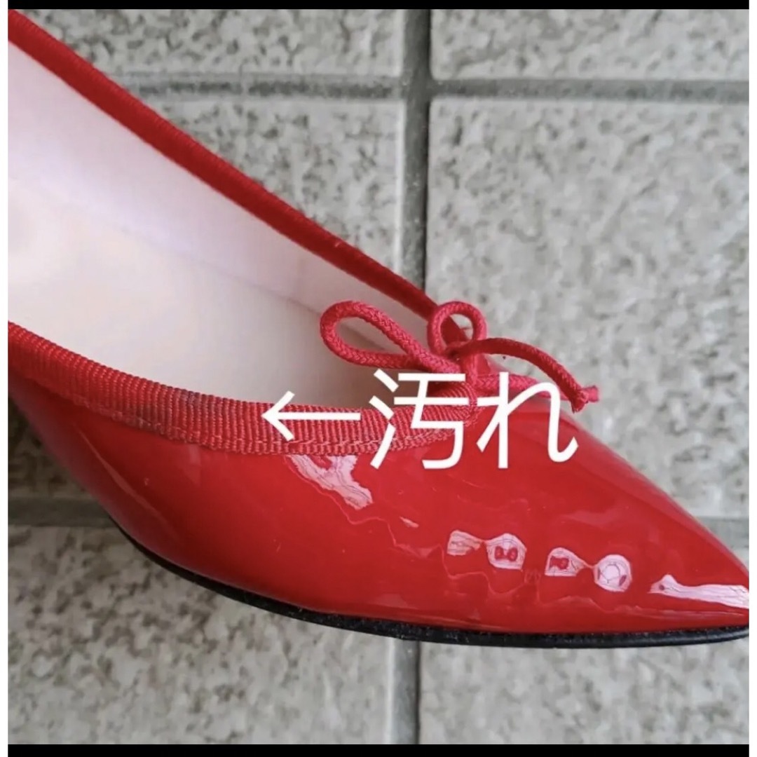 repetto(レペット)のrepetto 　レペット　バレーシューズ　レッド　37.0 レディースの靴/シューズ(バレエシューズ)の商品写真