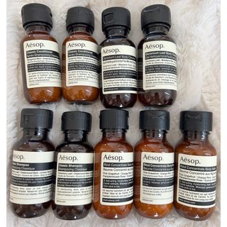 イソップ(Aesop)のAesop アメニティセット(サンプル/トライアルキット)