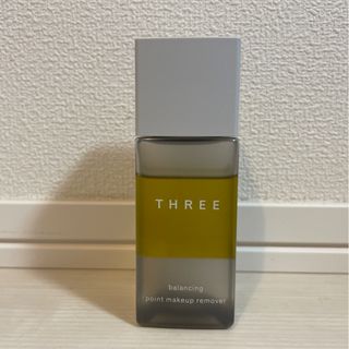 スリー(THREE)のTHREE バランスシングポイントメイクアップリムーバー(クレンジング/メイク落とし)