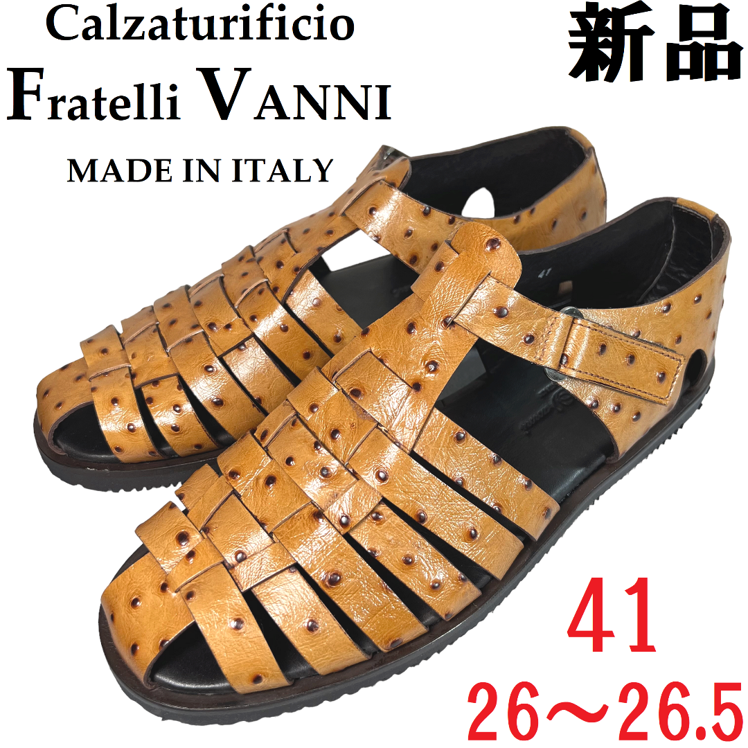 【新品◆イタリア製】フラテッリ ヴァンニ グルカサンダル 41 26-26.5 | フリマアプリ ラクマ