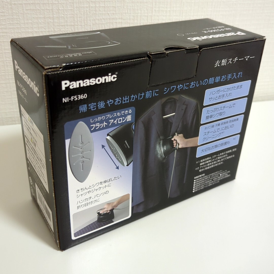 Panasonic(パナソニック)の【美品】Panasonic 衣類スチーマー スチームアイロン NI-FS360 スマホ/家電/カメラの生活家電(アイロン)の商品写真