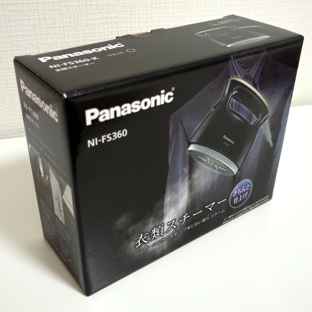 Panasonic(パナソニック)の【美品】Panasonic 衣類スチーマー スチームアイロン NI-FS360 スマホ/家電/カメラの生活家電(アイロン)の商品写真