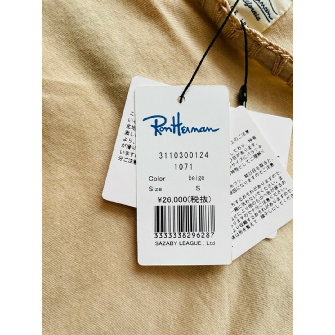 【Ron herman】新品タグ付き リネン混 長袖ロングワンピース Sベージュ