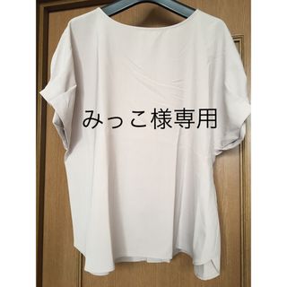 スローブイエナ(SLOBE IENA)の最終値下＊シャツ　ブラウス　ベージュ&ネイビー2枚セット(シャツ/ブラウス(半袖/袖なし))