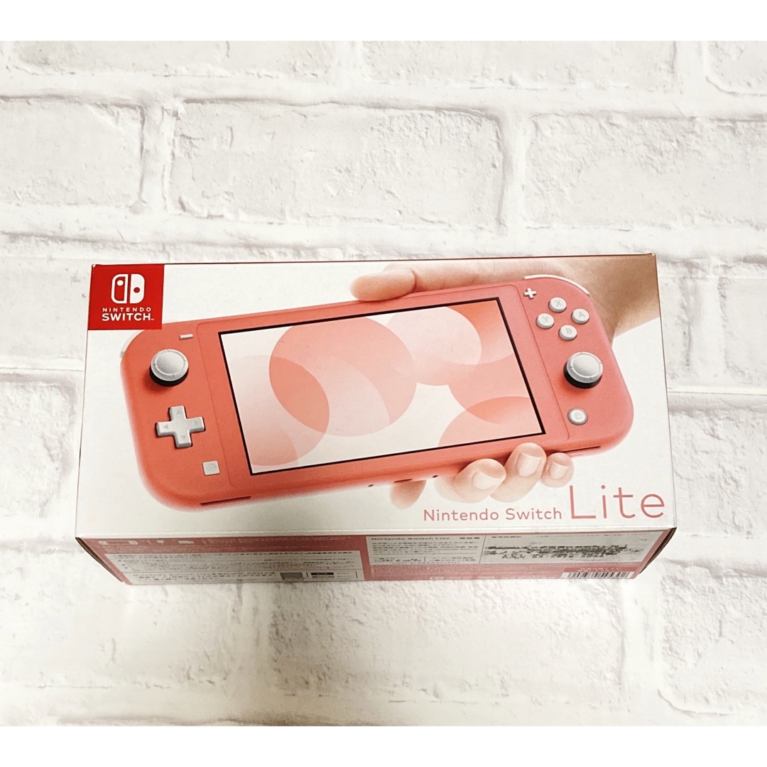 Nintendo Switch Lite コーラル