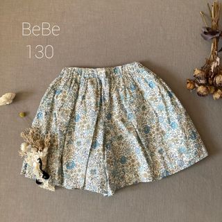 ベベ(BeBe)のBeBeべべ┄▸◂きれい目エレガントフラワー柄 キュロットパンツ130(パンツ/スパッツ)