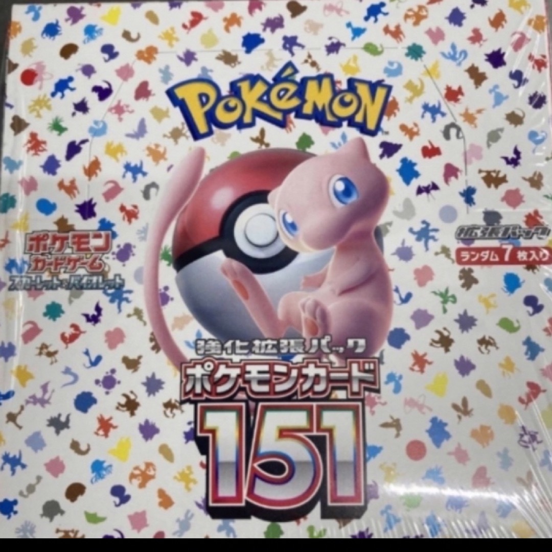 ポケモンカード151 1BOX シュリンク付き 匿名配送 ポケセン産