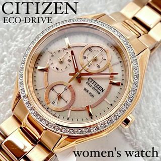 シチズン ダイヤモンド 腕時計(レディース)の通販 400点以上 | CITIZEN