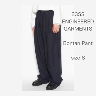 エンジニアードガーメンツ(Engineered Garments)のvonurutu様　エンジニアードガーメンツ  ボンタンパンツ ブラック　S(ワークパンツ/カーゴパンツ)