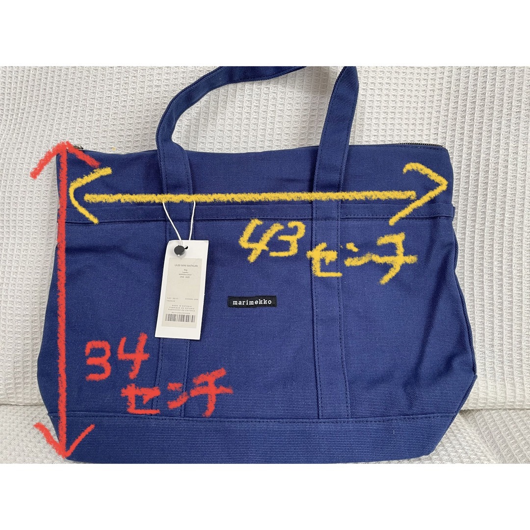 ☆日本限定!マリメッコ ロゴマニア ミニマツクリ- ☆日本限定!マリメッコ ロゴマニア ミニマツクリ-