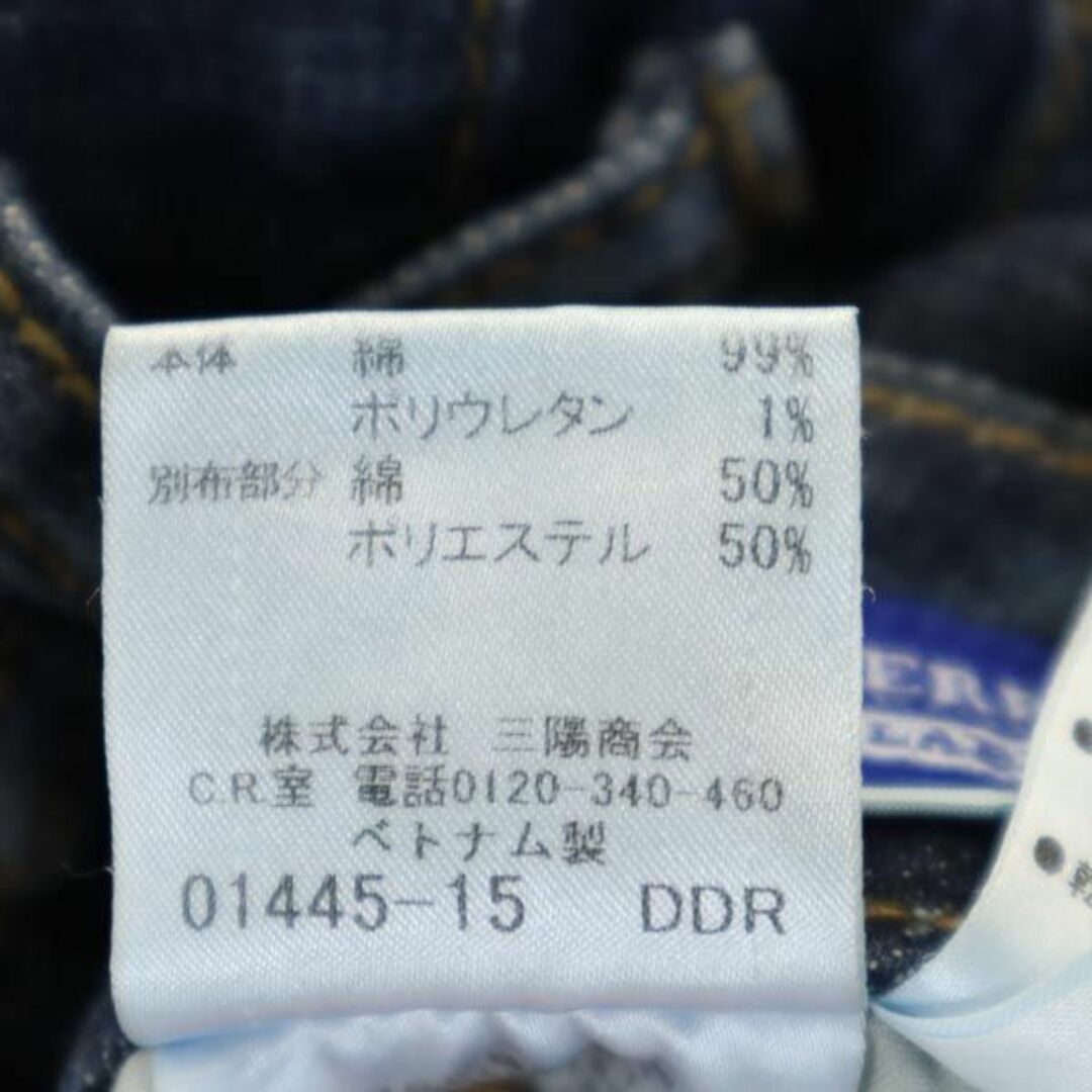 BURBERRY - バーバリー ロールアップ デニムパンツ w24 BURBERRY 三陽