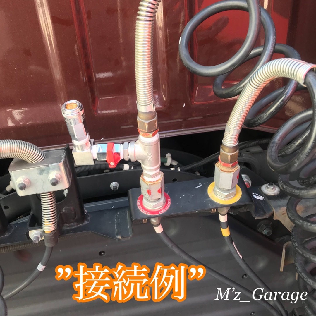 【業界初】減圧弁不要 トレーラーヘッド コイルホース エアー取り出しキット