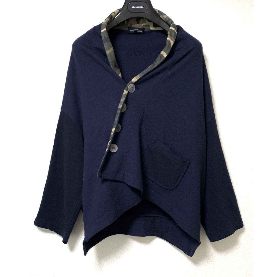 《美品》tricot COMME des GARCONS 変形カーディガン S