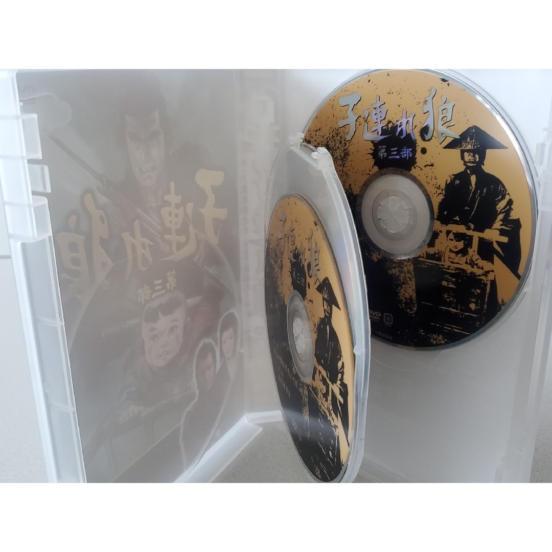 子連れ狼　未開封輸入盤Blu-ray