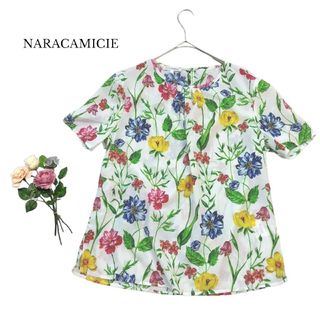 ナラカミーチェ(NARACAMICIE)の極良品 NARACAMICIE 花柄 カットソー Ⅰ 白 透け感(カットソー(半袖/袖なし))