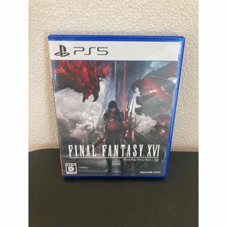 ファイナルファンタジーXVI PS5 早期購入特典コード未使用(家庭用ゲームソフト)