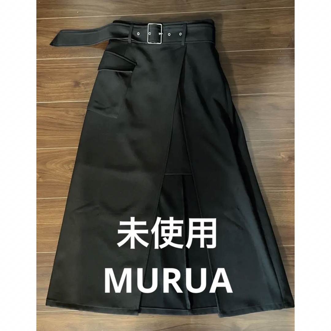 MURUA(ムルーア)の【未使用】MURUA ワイドベルトラップスカート Mサイズ  ブラック レディースのスカート(ロングスカート)の商品写真