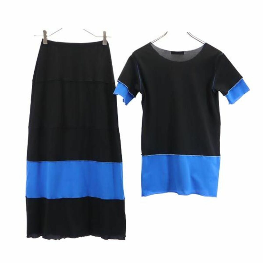 TSUMORI CHISATO セットアップ | mdh.com.sa