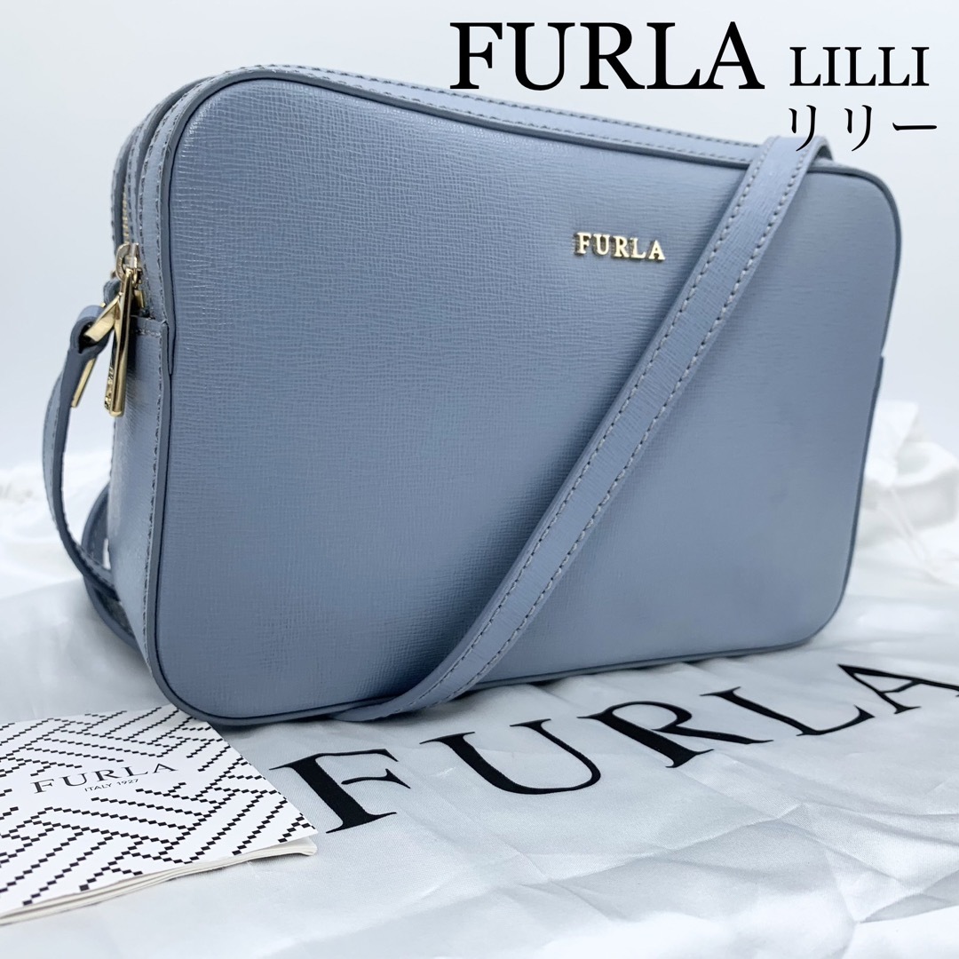 Furla - ☆極美品 FURLA LILLI フルラ リリー ショルダー ダブルジップ ...