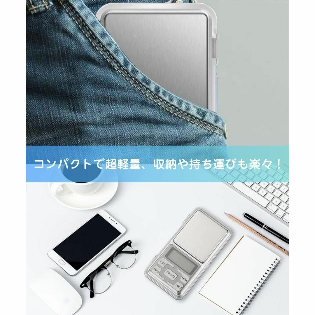 デジタルスケール  調理 料理 はかり 計量 コンパクト 小型 業務用 電池付き スマホ/家電/カメラの生活家電(その他)の商品写真