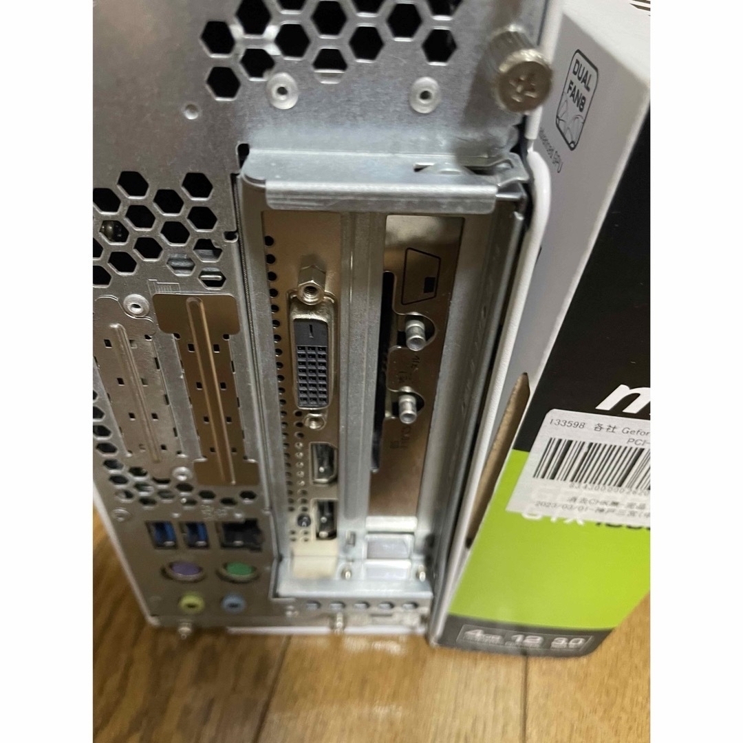 富士通 - i5-8500&GTX-1050Ti☆ゲーミングPC☆Win11pro/新SSDの通販