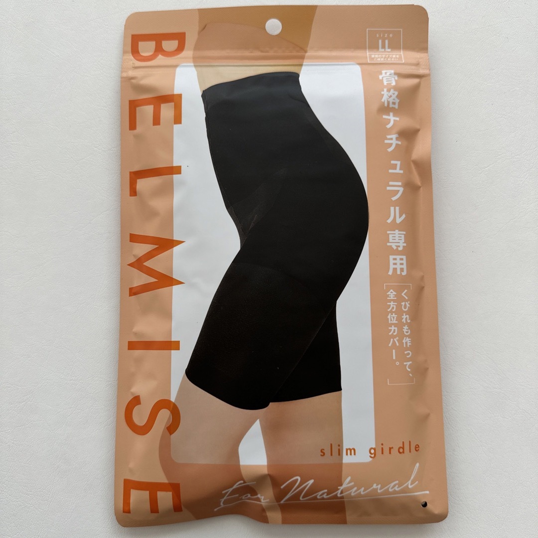 BELMISE ベルミス スリムガードル 骨格ナチュラル LLサイズ - スパッツ