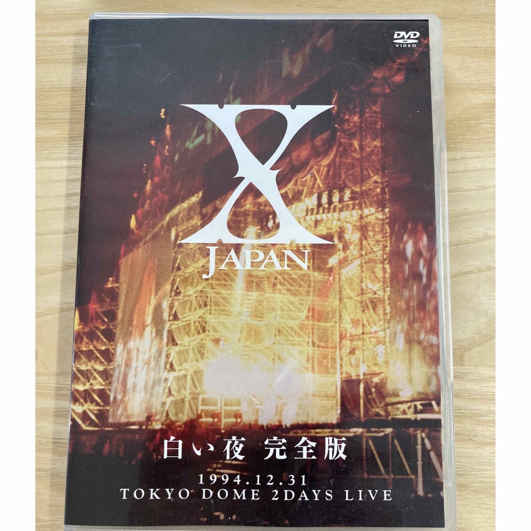 定価】白い夜 完全版 DVDの通販 by mitsuru's shop｜ラクマミュージック