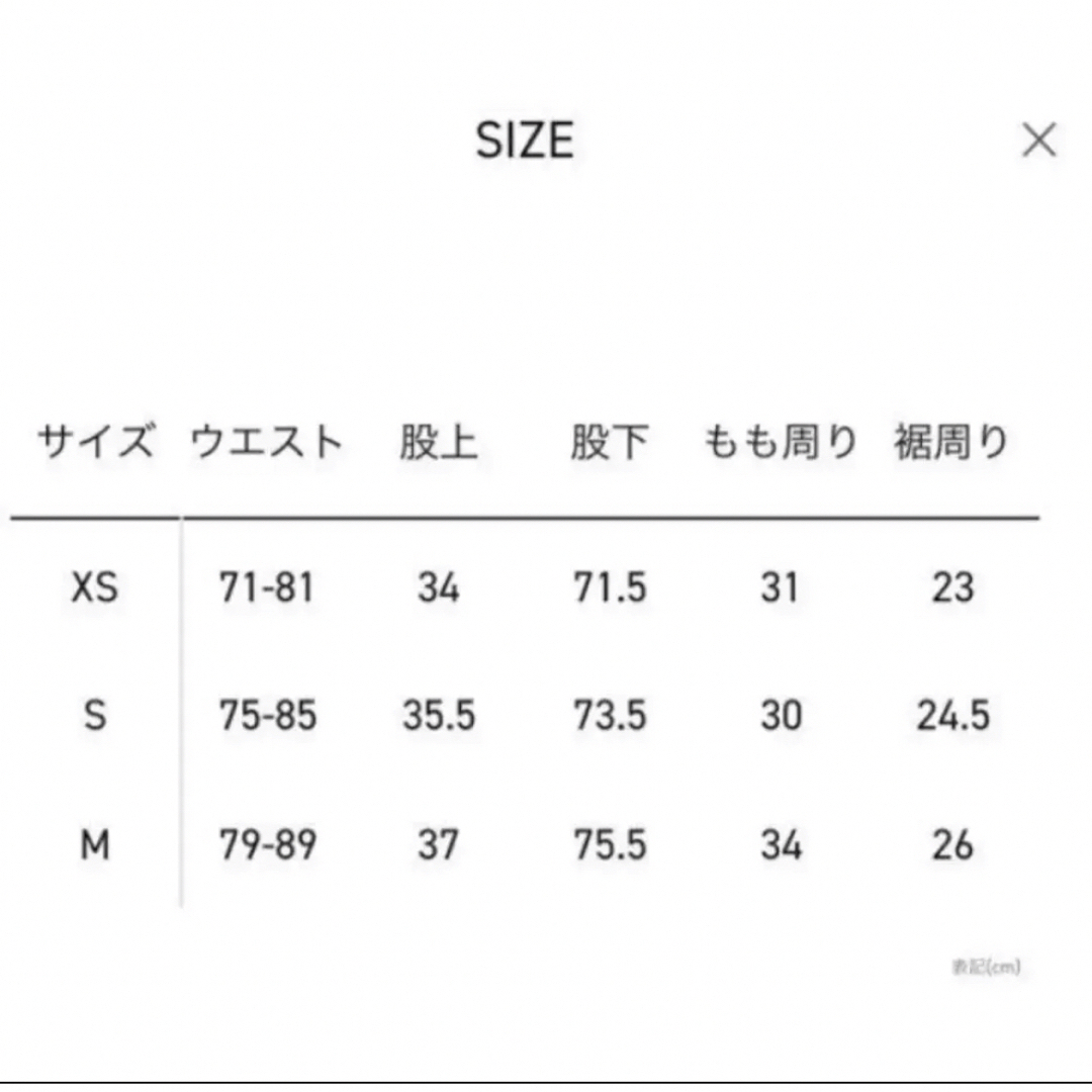 Needles(ニードルス)の【正規品】【即日発送】needles studious別注トラックパンツ メンズのパンツ(その他)の商品写真