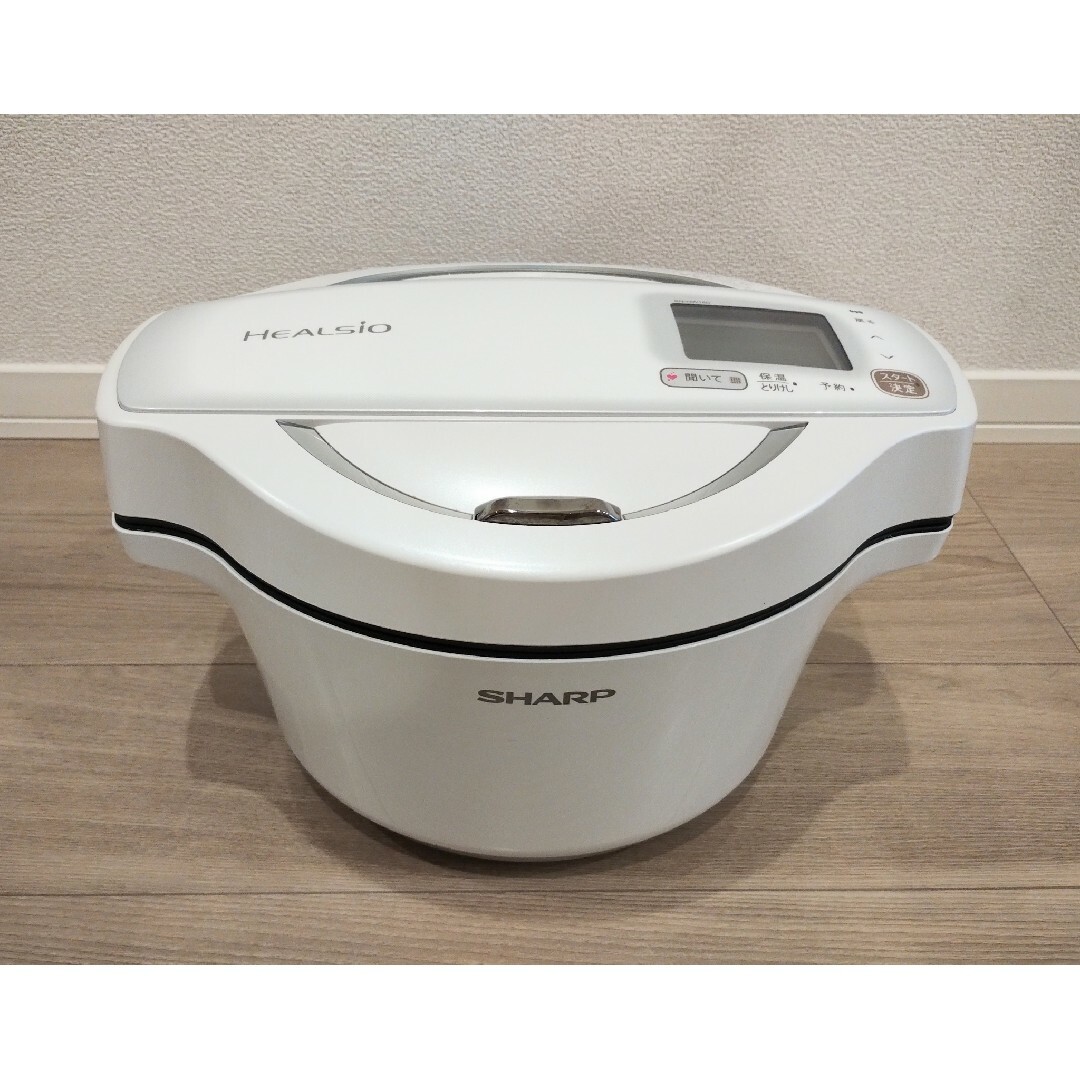 割引クーポン SHARP KN-HW16D-W 電子レンジ | oceanlending.com