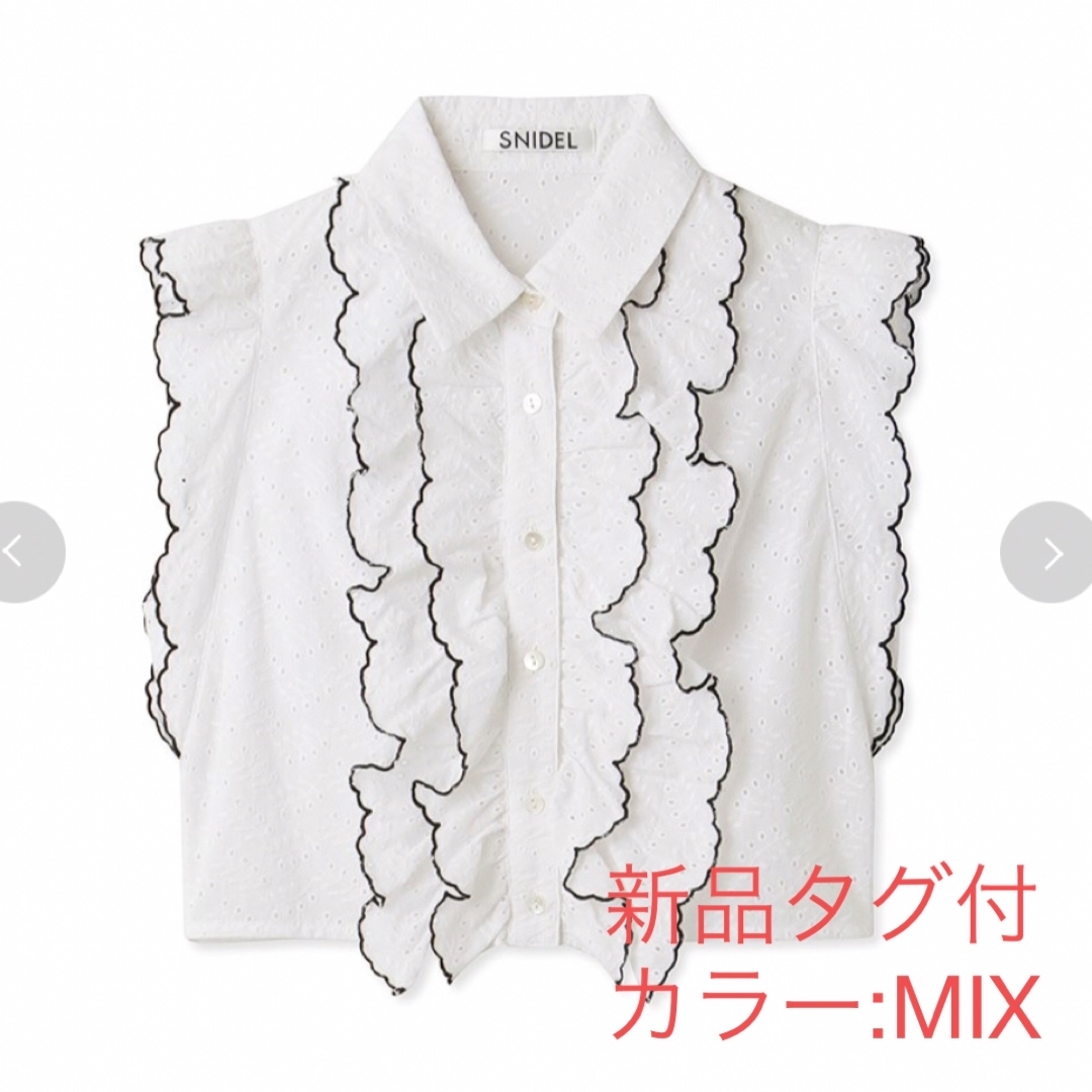 新品タグ付 snidel クロップドスカラフリルブラウス MIX | www.mairie