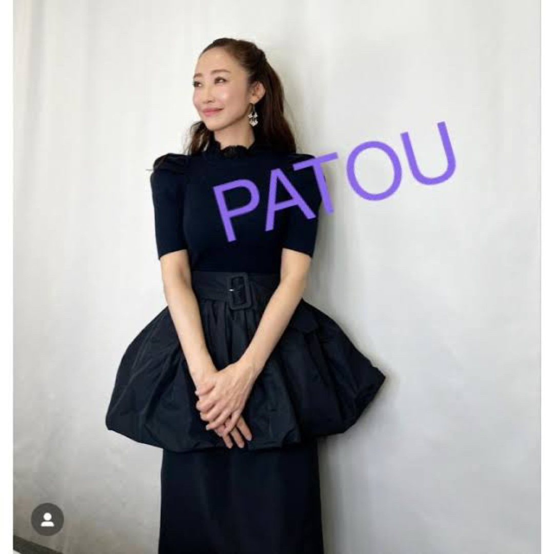 PATOU バルーンスカート購入先メルカリにて新品購入