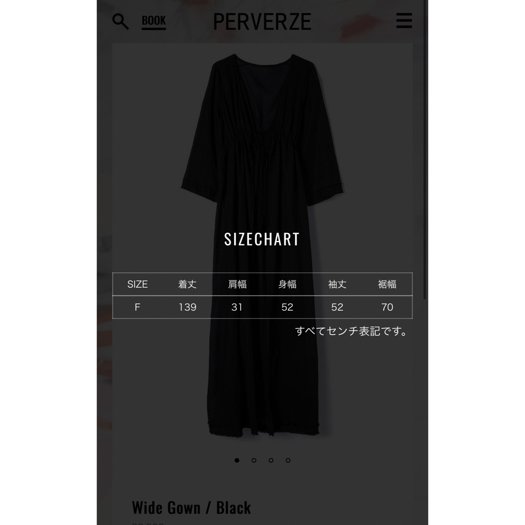 PERVERZE ワイドガウン