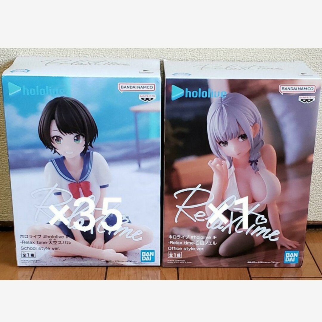 BANPRESTO - ホロライブ フィギュア 大空スバル 白銀ノエルの通販 by