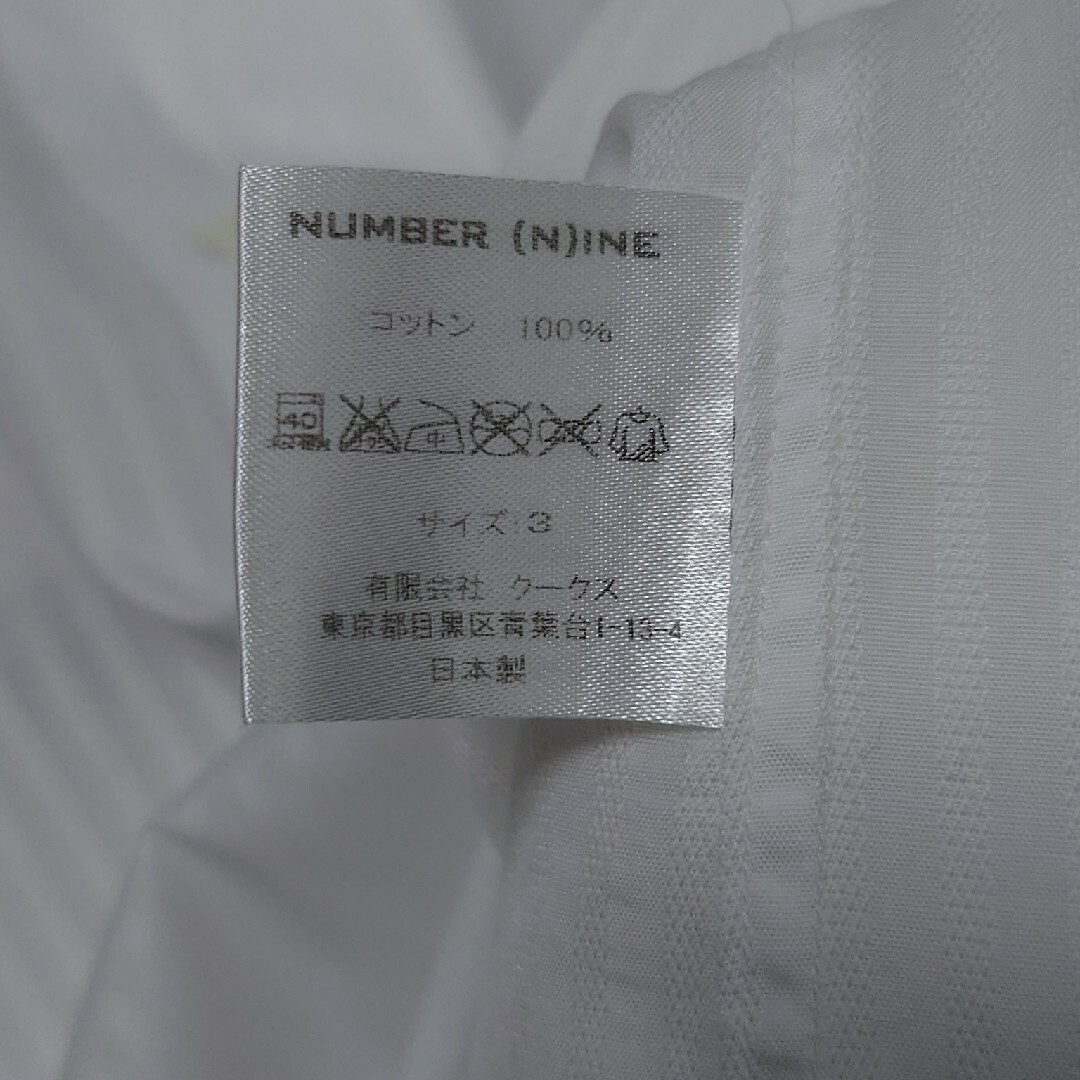 n(n)BYNUMBER(N)INE(エヌエヌバイナンバーナイン)のワイシャツ　ナンバーナイン メンズのトップス(シャツ)の商品写真