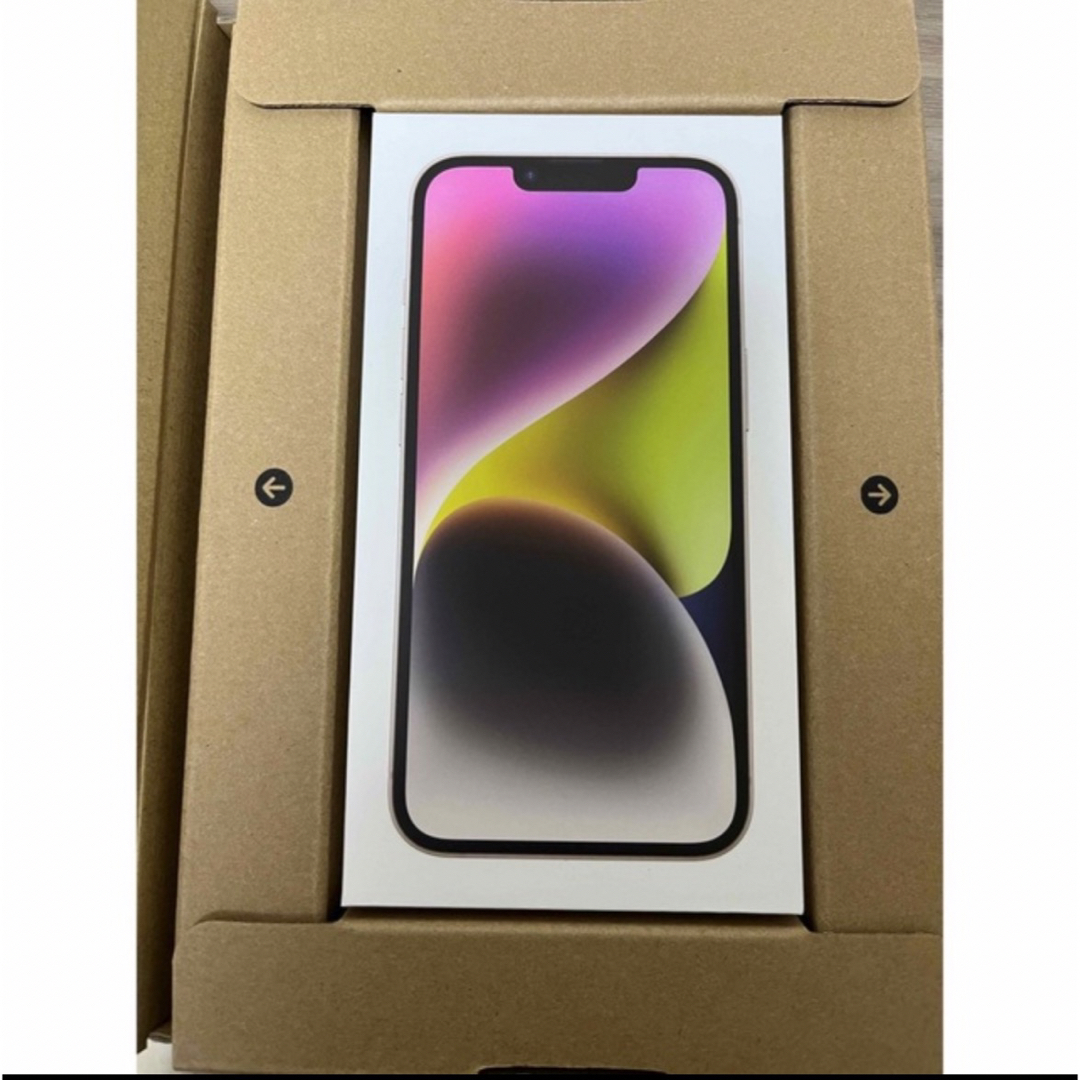 iPhone 14 128GB スターライト　新品　未使用