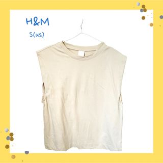 エイチアンドエム(H&M)のH&M Sサイズ(USサイズ)Mサイズ相当 ノースリーブトップス(Tシャツ(半袖/袖なし))