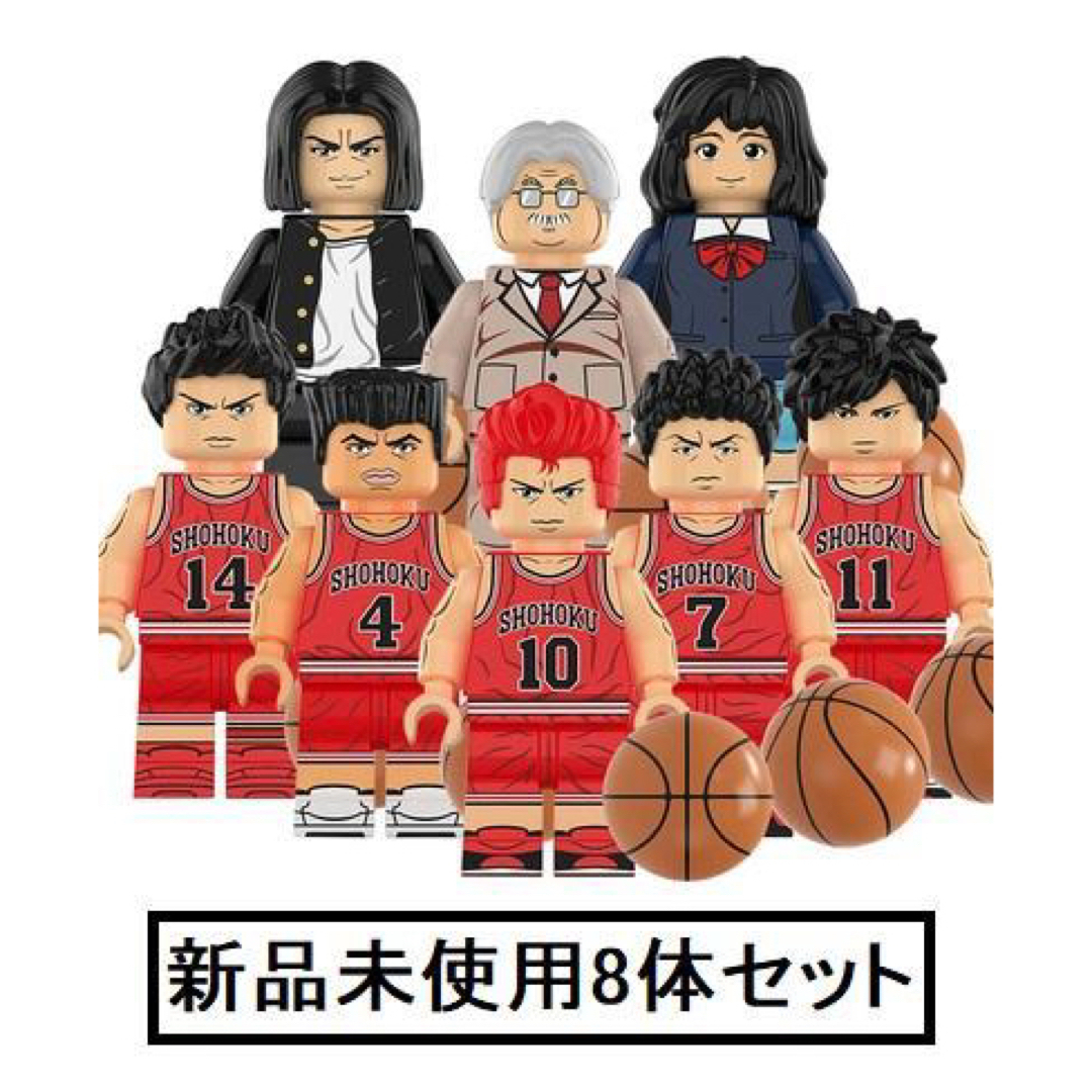 新品LEGOレゴ互換 スラムダンク セットB ミニフィグ人形セットの通販