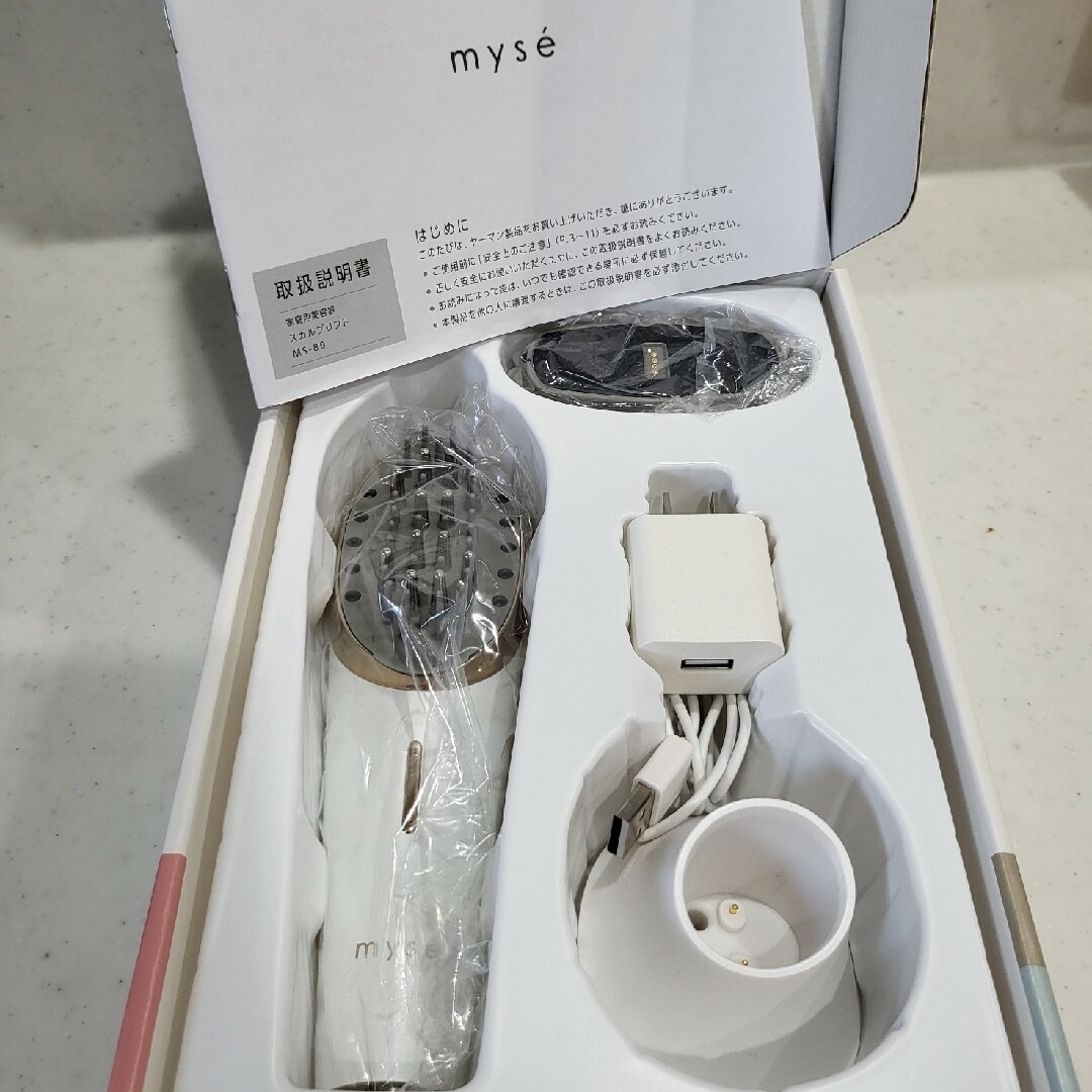 YA-MAN - myse ミーゼ スカルプリフト MS-80 YA-MAN ベッド&フェイス