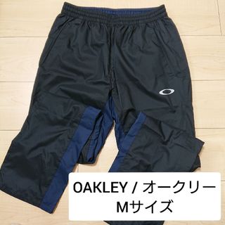 オークリー(Oakley)のOAKLEY トレーニングウェア パンツ ズボン Mサイズ(その他)