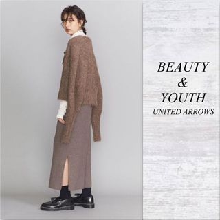 ビューティアンドユースユナイテッドアローズ(BEAUTY&YOUTH UNITED ARROWS)のbeauty&youthビューティーアンドユース☆リブニットスカート(ロングスカート)