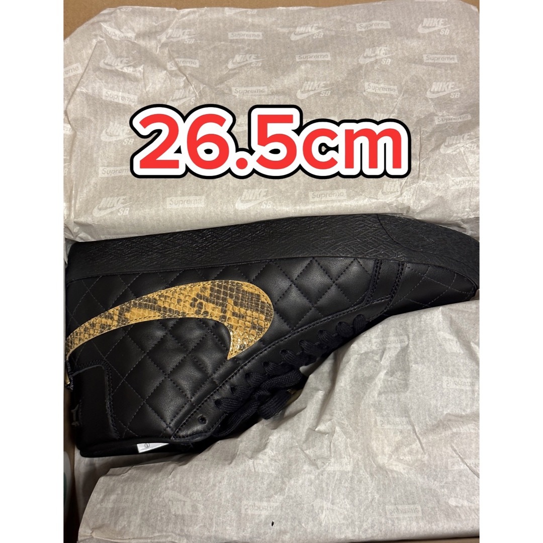 Supreme Nike SB Blazer Mid 26.5cm