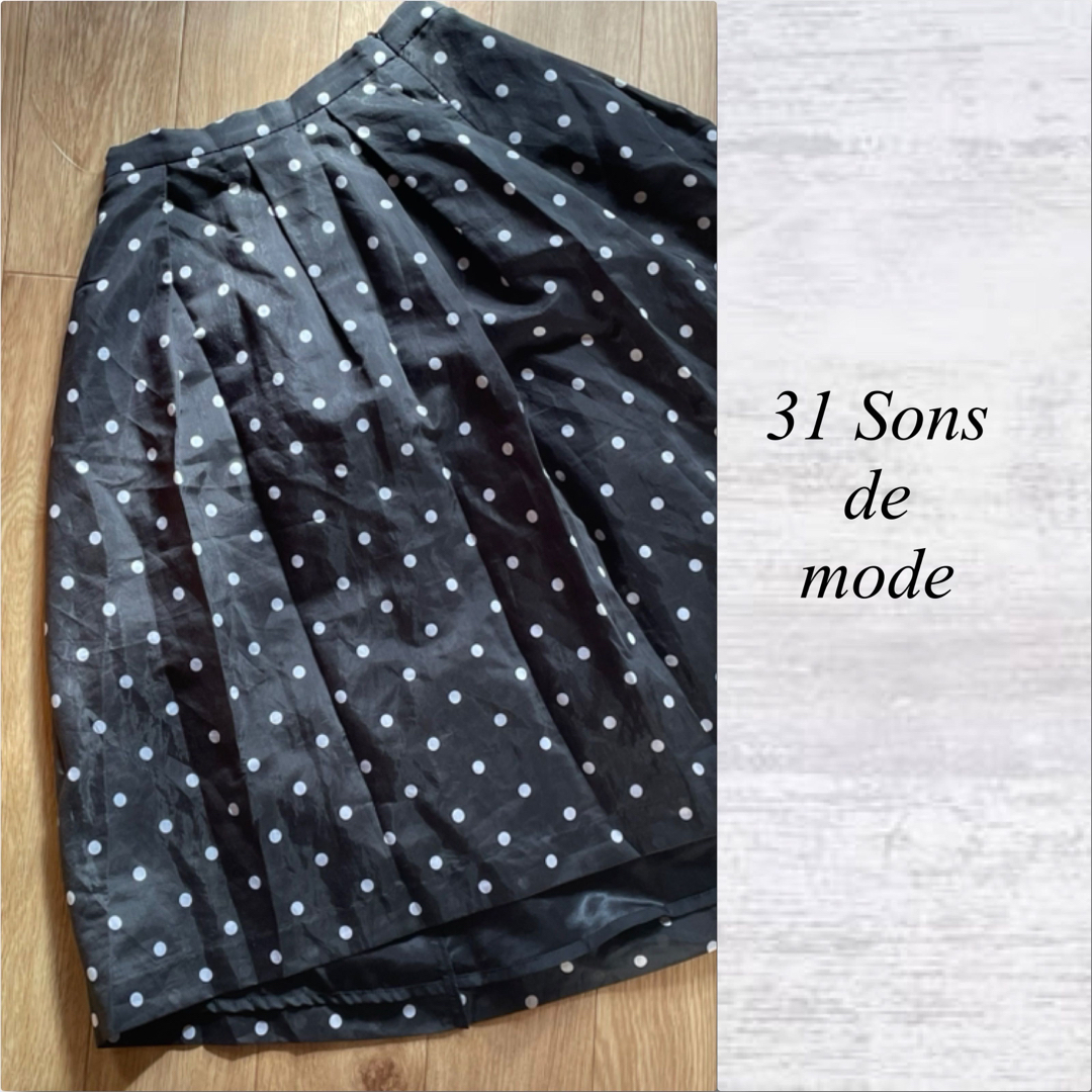 31 Sons de mode(トランテアンソンドゥモード)の31 Son de mode☆ドットプリントシアースカート中条あゆみ着 レディースのスカート(ひざ丈スカート)の商品写真
